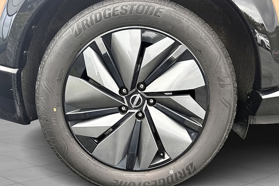 Nissan Ariya 8 of 20