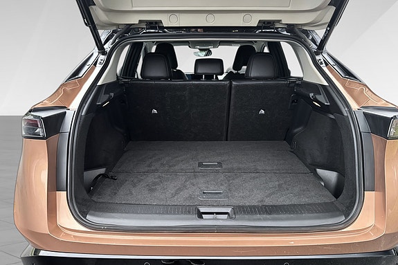 Nissan Ariya 11 of 20