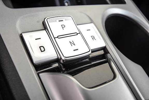 Hyundai Kona 16 of 28