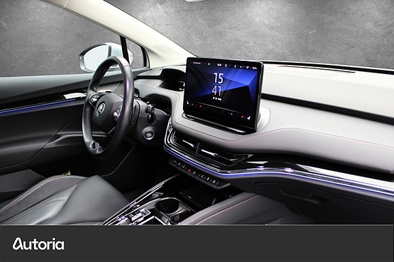 Skoda Enyaq 18 of 23