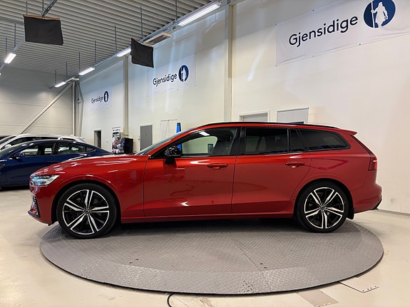 Volvo V60 5 of 30