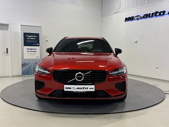 Volvo V60 7 of 30