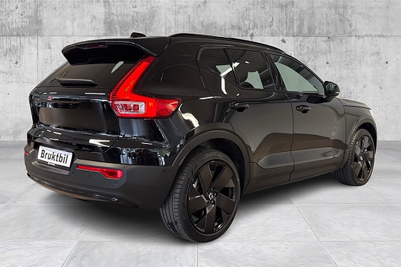 Volvo EX40 5 of 26