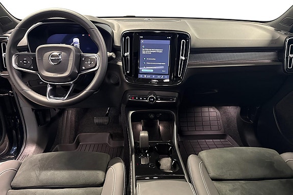 Volvo EX40 17 of 26