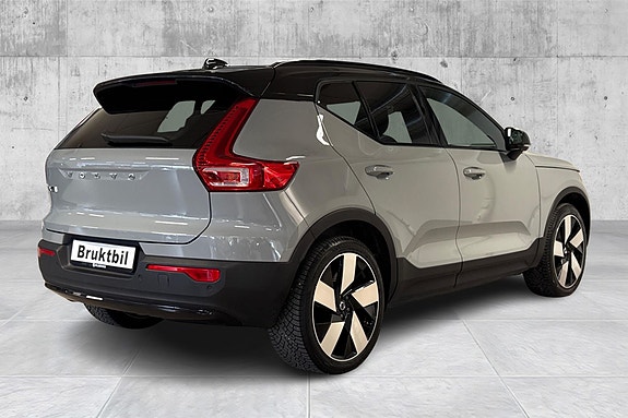 Volvo EX40 5 of 23