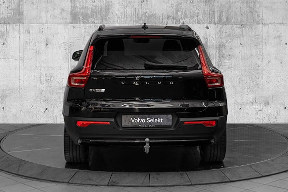 Volvo EX40 7 of 28