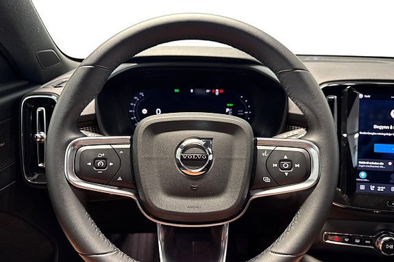 Volvo EX40 17 of 22