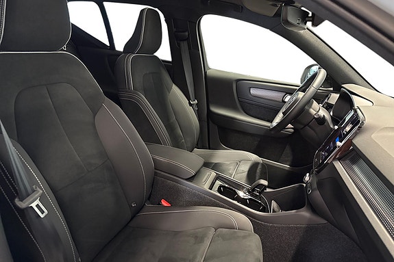 Volvo EX40 21 of 22