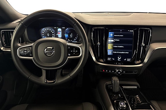 Volvo V60 15 of 24
