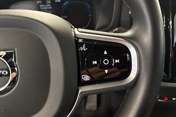 Volvo V60 18 of 24