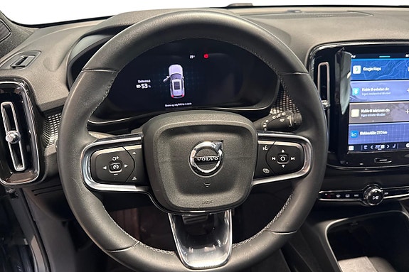 Volvo XC40 17 of 23