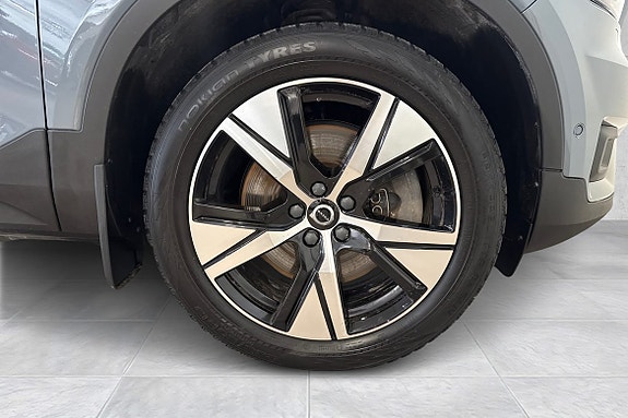 Volvo XC40 9 of 23