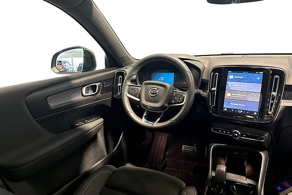 Volvo XC40 15 of 23