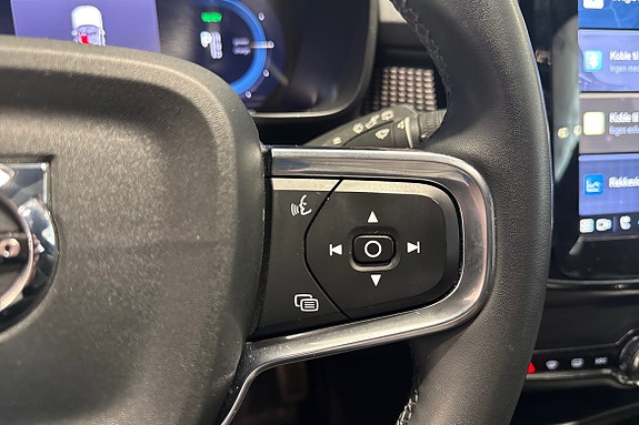 Volvo XC40 19 of 23