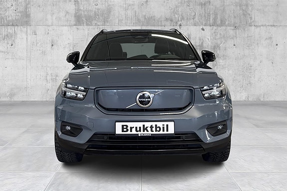 Volvo XC40 8 of 23