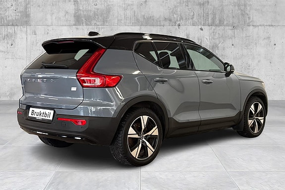 Volvo XC40 5 of 23
