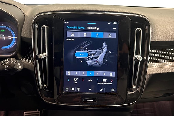 Volvo XC40 12 of 23