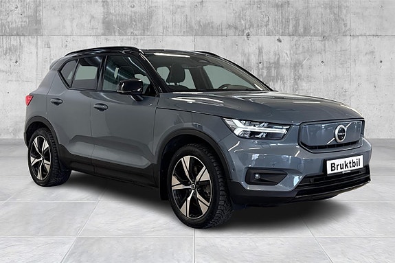 Volvo XC40 7 of 23