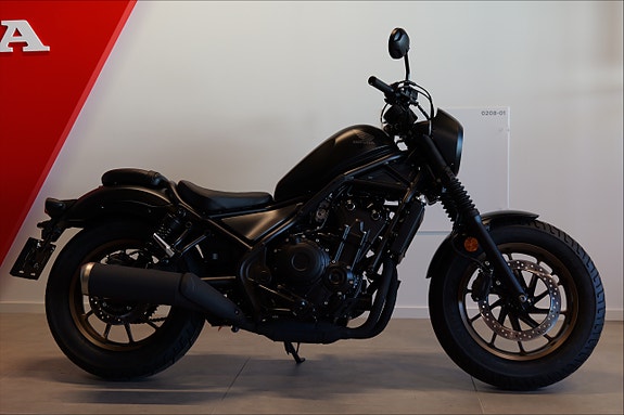Honda CMX500 Rebel S - Kampanje! Spar 10 000 kr 2 of 18