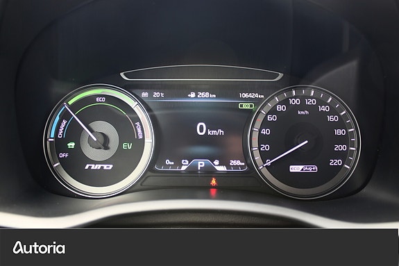 Kia Niro 15 of 24