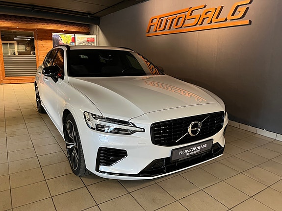Volvo V60 2 of 30