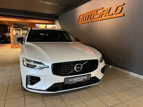 Volvo V60 3 of 30