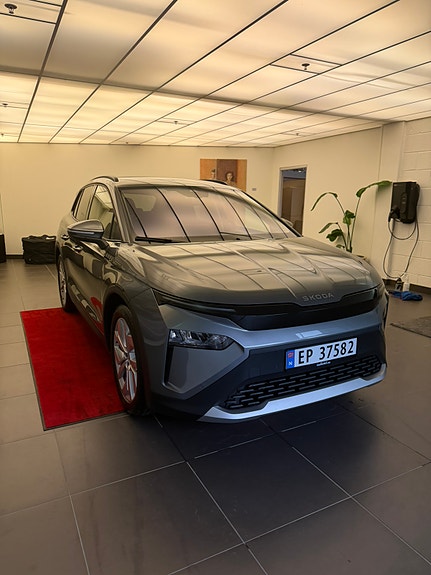 Skoda Elroq 4 of 30