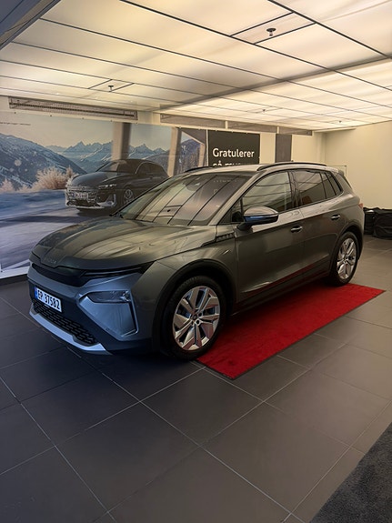 Skoda Elroq 8 of 30