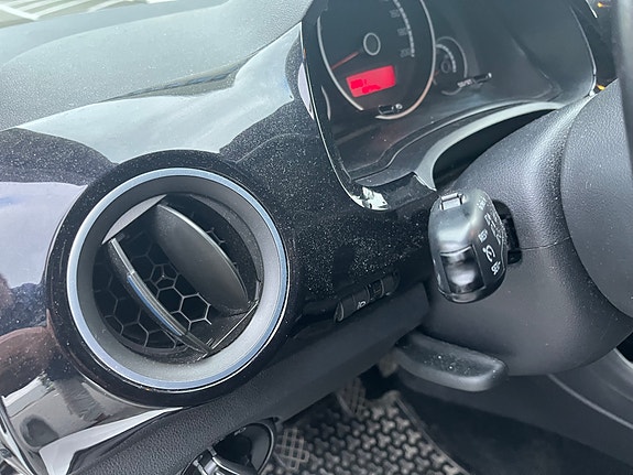 Volkswagen UP! 10 of 13