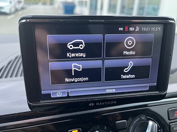 Volkswagen UP! 12 of 13