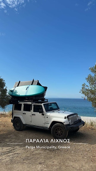 Jeep Wrangler 23 of 30