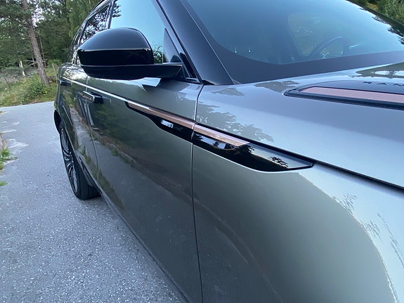 Land Rover Range Rover Velar 7 of 29