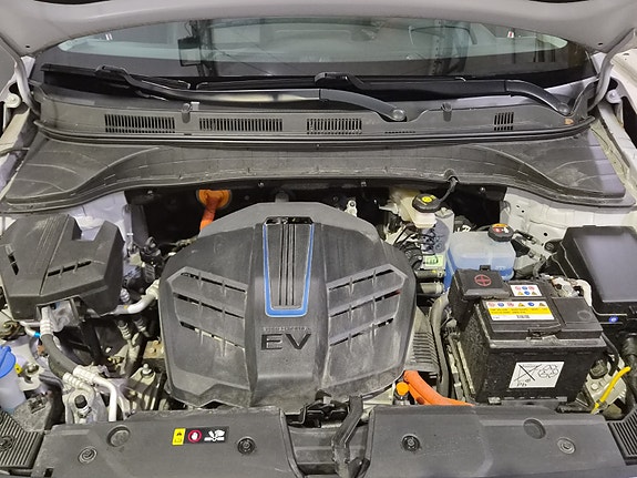 Hyundai Kona 25 of 25
