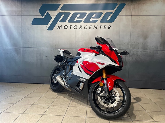 Yamaha R7  70th med utstyr 5 of 14