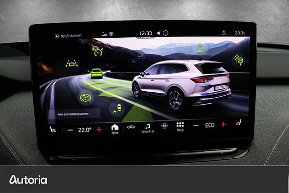 Skoda Enyaq 17 of 23