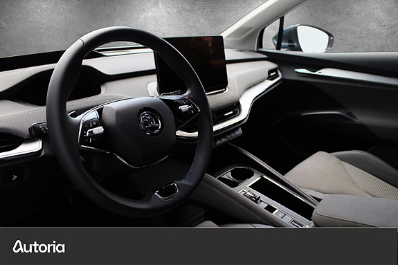Skoda Enyaq 11 of 23