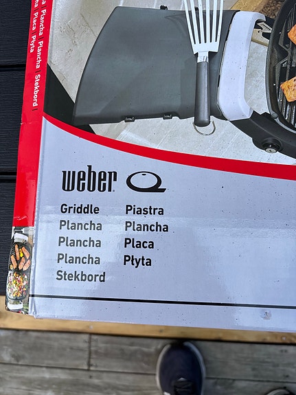 Product image 2 of 7
