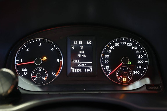 Volkswagen Caddy 16 of 28