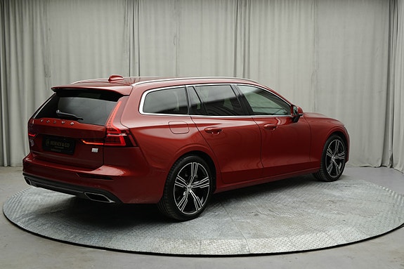 Volvo V60 8 of 30