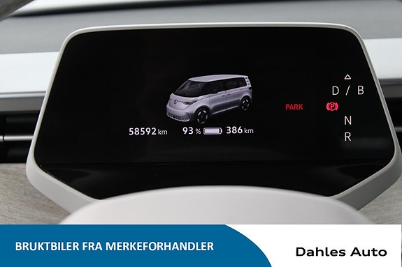 Volkswagen ID. Buzz 22 of 22