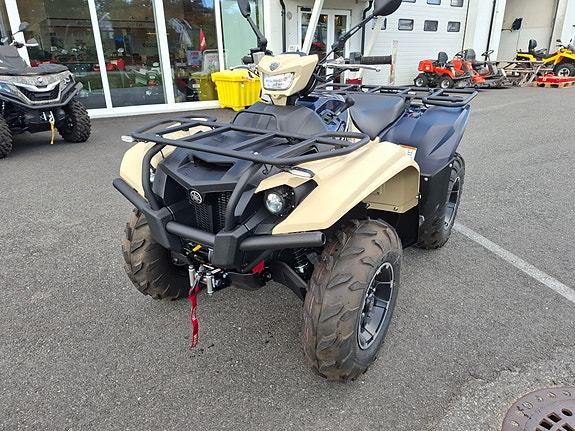 Yamaha Kodiak 700 EPS Special Edition 2 of 11