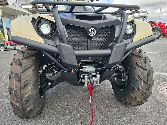 Yamaha Kodiak 700 EPS Special Edition 7 of 11