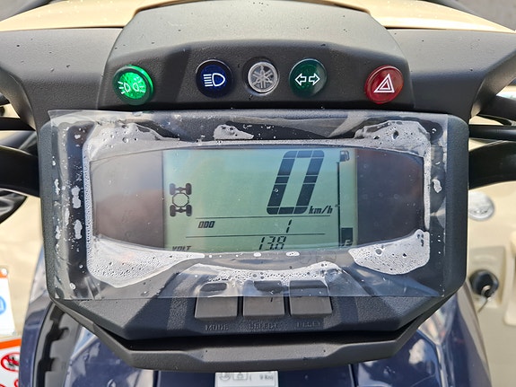 Yamaha Kodiak 700 EPS Special Edition 11 of 11