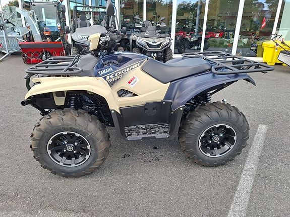 Yamaha Kodiak 700 EPS Special Edition 3 of 11