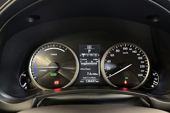 Lexus NX300h 12 of 21