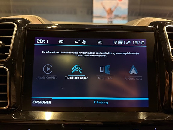 Citroen C5 Aircross 22 of 24