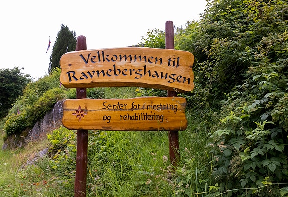 Bilde 1 av 7 i jobbannonse-galleriet