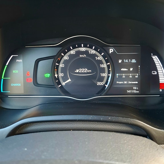 Hyundai IONIQ 5 of 21