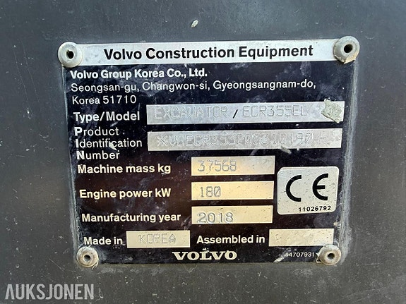 Volvo ECR355El 21 of 30