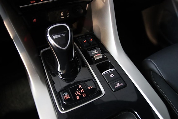Mitsubishi Eclipse Cross 16 of 23